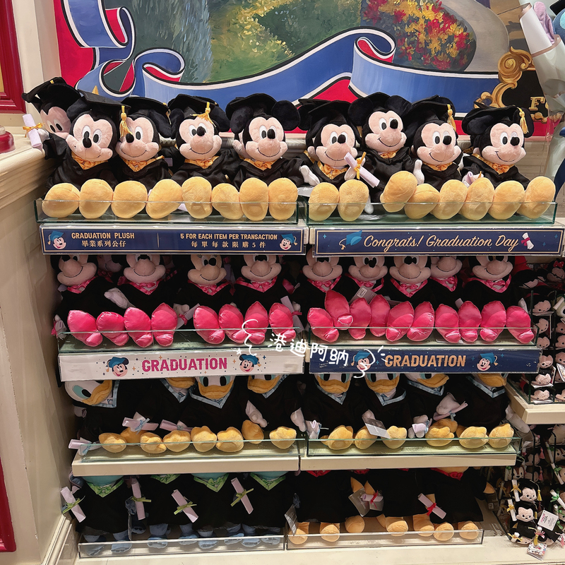 Hong Kong Disney Mickey Graduation Doll