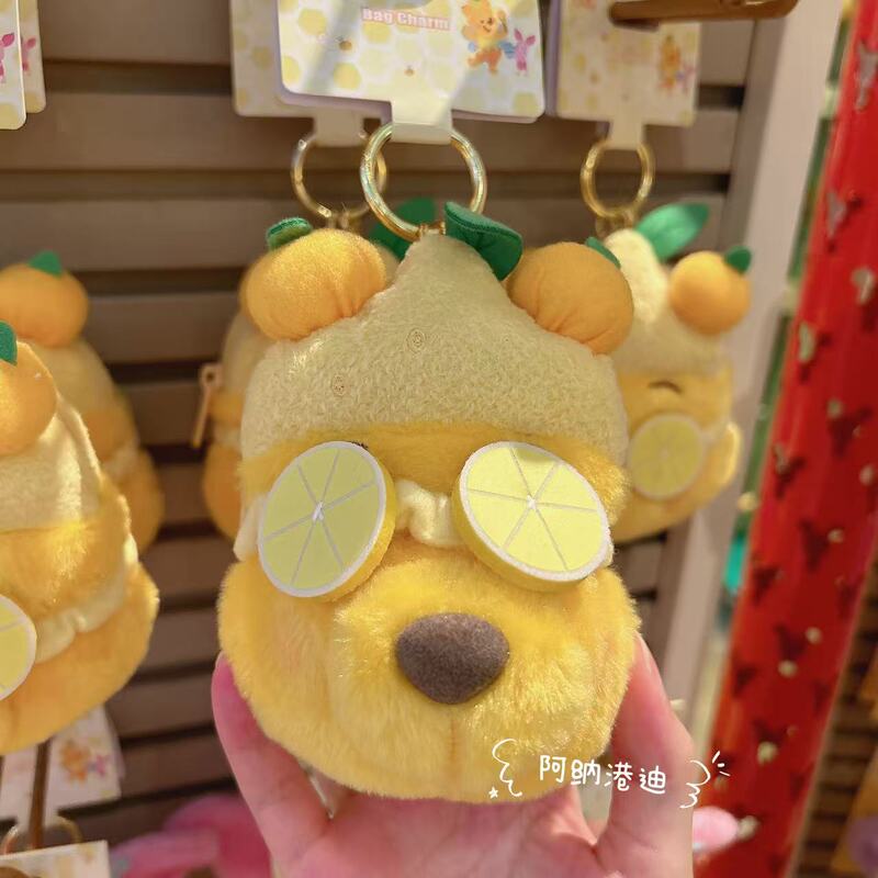 Hong Kong Disney Special Sale Lemon Puff Winnie the Pooh Piglet Coin Purse Hair Tie Hair Clip Water Bottle Hong Kong Disney Special Sale Lemon Puff Winnie the Pooh Piglet Coin Purse Hair Tie Hair Clip Water Bottle
