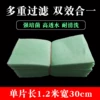 Товары от shijie1986