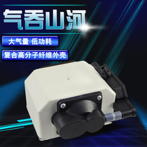 Rotary wave Wika air blaster atmospheric volume fish tank oxygen pump oxygenation pump Aquarium air pump Fish farm air pump Fish tank oxygen pump