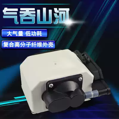 Xuan Bo Wica gas tyrant fish tank oxygen pump oxygen pump water Family gas pump fish farm air pump fish tank oxygen pump