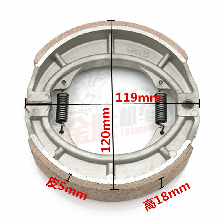 Má phanh xe máy GS125 má phanh GN125 má phanh sau xe máy GT125 Prince 125 150 má phanh sau xe máy - Pad phanh