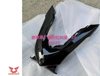 Phụ kiện xe máy Zongshen nguyên bản V Hyun mẫu ZS110-53 mặt trước ốp trước chính hãng - Kính chắn gió trước xe gắn máy kính chắn gió moto