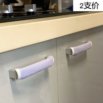 Door handle anti-collision cover pad Childrens door handle gloves Baby cabinet drawer handle set Decorative two sides with 2 sets