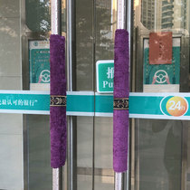 Door handle gloves Refrigerator door pull gloves Fabric protective cover Glass door armrest cover Anti-collision thickened warm pair