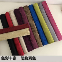 Refrigerator door handle gloves Double door glass door armrest cover pull gloves Fabric protective cover Suede cold anti-collision