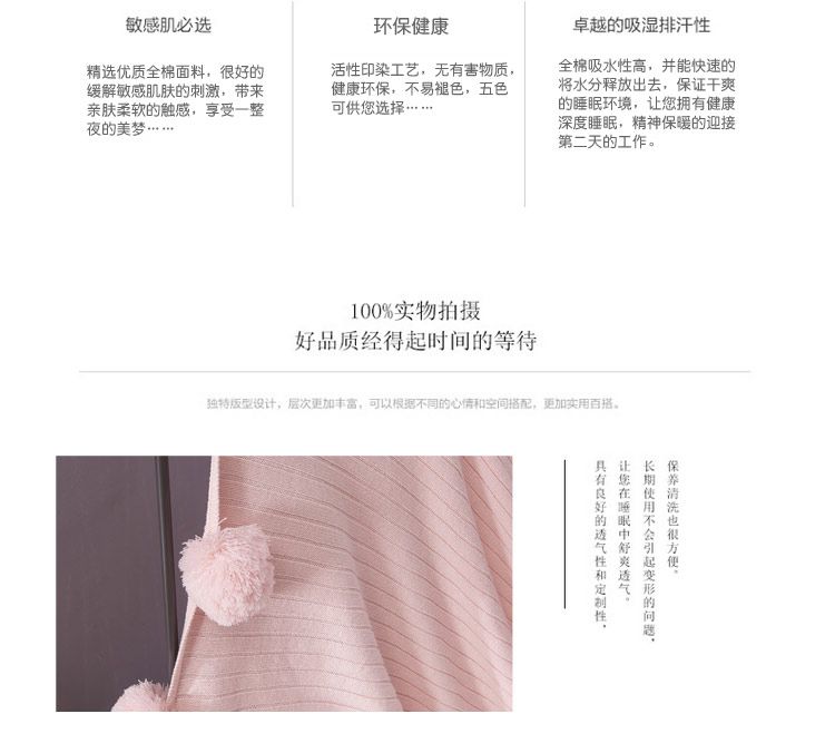 Bông len bóng đan chăn thường chăn chăn ngủ chăn chăn điều hòa chăn trắng bột màu xanh xanh xám - Ném / Chăn chăn lông cừu nhật