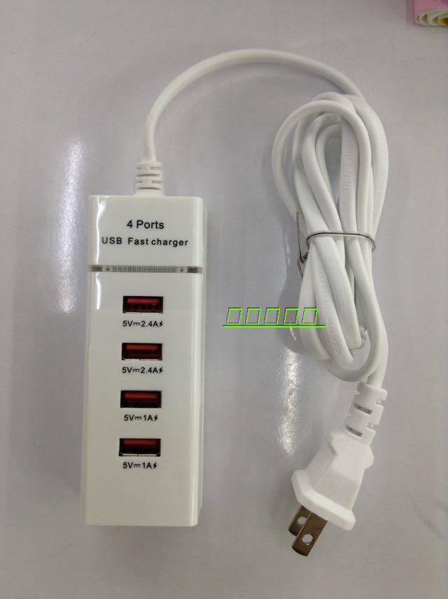 chargeur - Ref 1291636 Image 10