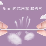 Собачья физиологические брюки домашние животные Доналдоуеды Собаки Специализировали дисплазийские брюки.