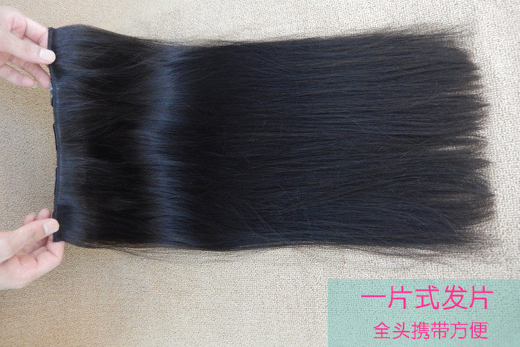 Extension cheveux - Ref 218936 Image 16