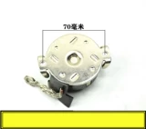 Применимо к новому Ford Fox Forer Smond Ouibi Wing Bo Carnival, начало моторного и электрического углерода