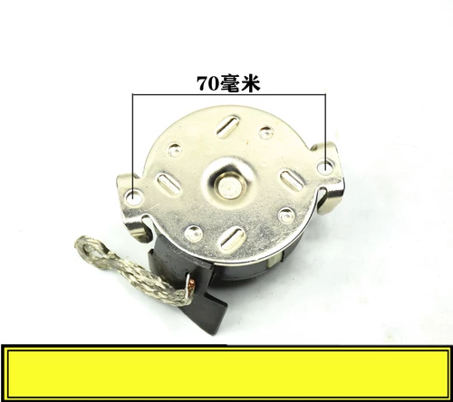 Применимо к новому Ford Fox Forer Smond Ouibi Wing Bo Carnival, начало моторного и электрического углерода