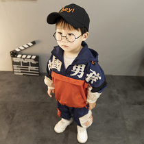 Boy Clothing Boy Foreign Air Suit 2022 Fall New Children Sports Baby Autumn Clothing Boy Handsome SPRING AUTUMN CLOTHING WAVE