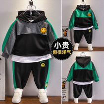 Boys autumn clothes suit 2021 new middle and child foreign air trendy childrens spring and autumn clothing fake two sets of childrens clothing