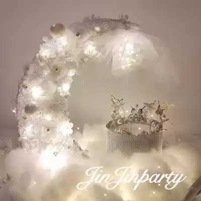 (New product) Little Red Book Lace Cloud Net Red Moon Boat Cake Decoration Frame Goddess Dream Moon Bay