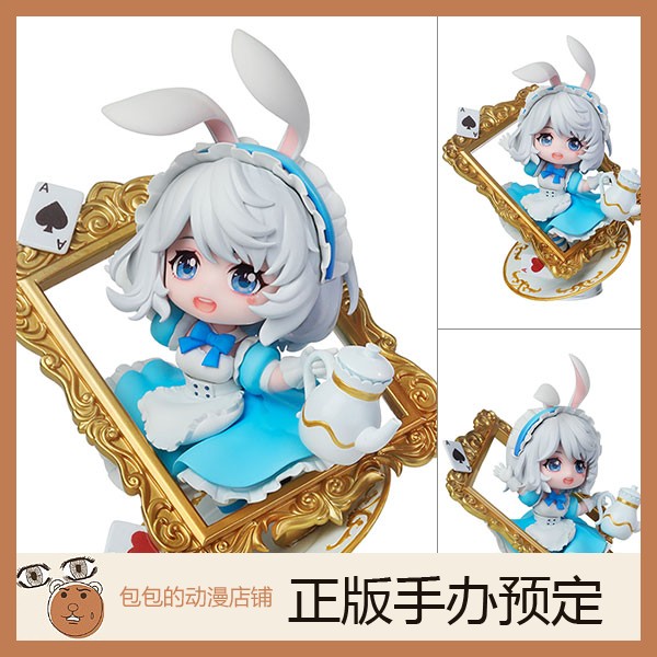Qingcang Studio pre-sale Whale Girl figure