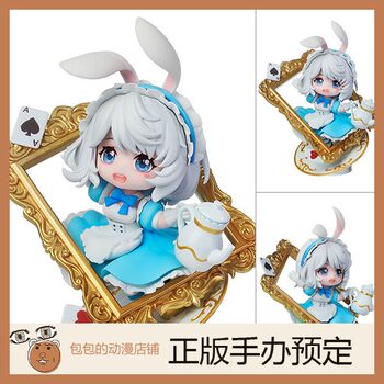 Qingcang studio pre-sale whale girl figure