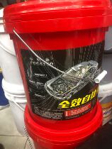 Weniburg Ferguson tire self-cleaning wheel hub self-cleaning full-effect self-cleaning car wash shop car beauty full-effect