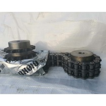 Chaohe national standard industrial chain Double row chain Single row chain 08B10A12A16A20A24A28A Hot products