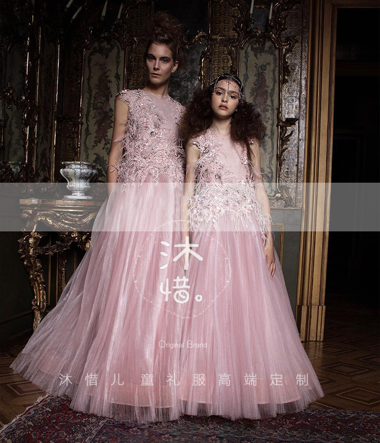 Dress 2021 new slim pink long version sleeveless host dress female high-end atmospheric princess dress skirt