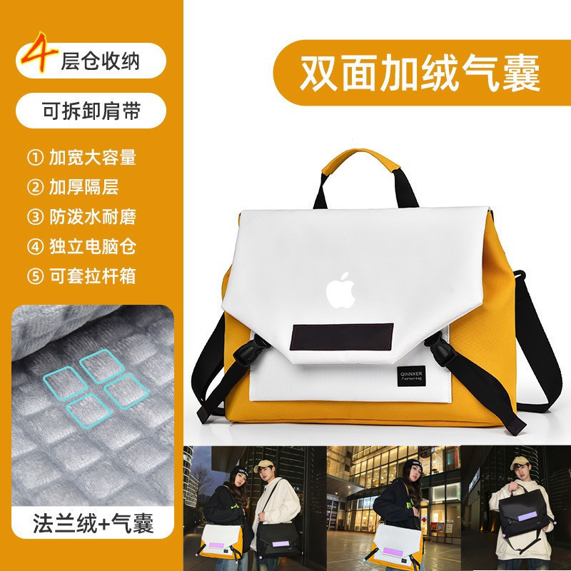 Apple MacBook Computer Bag Air 13.6inch Pro 14/16 Laptop Shoulder Bag 13.3/15.4 Waterproof Protective Cover M1 M2 Trendy Handbag for Male and Female Students