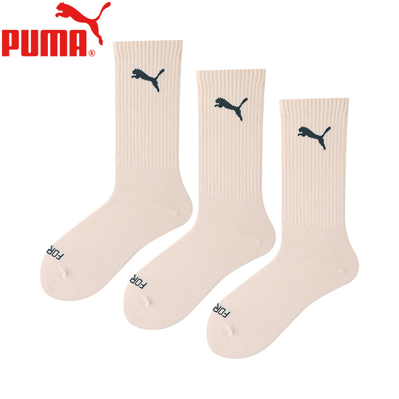 Puma Socks Men's Long Socks Women's Mid-Calf Socks Spring and Summer New Sports Cotton Socks Black and White Trendy Socks 3 Pairs Puma Socks Men's Long Socks Women's Mid-Calf Socks Spring and Summer New Sports Cotton Socks Black and White Trendy Socks 3 Pairs