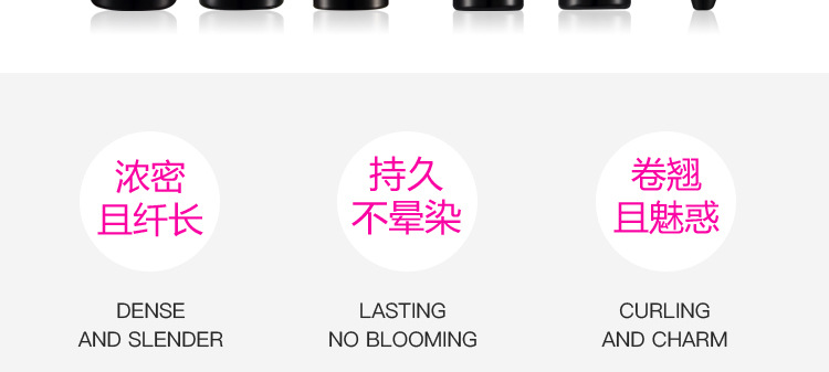 G Meng mascara tăng trưởng chất lỏng không thấm nước uốn cong dài nuôi dưỡng mã hóa lông mày tăng trưởng chất lỏng dày nam và nữ phù hợp mascara perfect diary