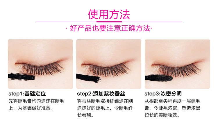 G Meng mascara tăng trưởng chất lỏng không thấm nước uốn cong dài nuôi dưỡng mã hóa lông mày tăng trưởng chất lỏng dày nam và nữ phù hợp mascara maybelline tím