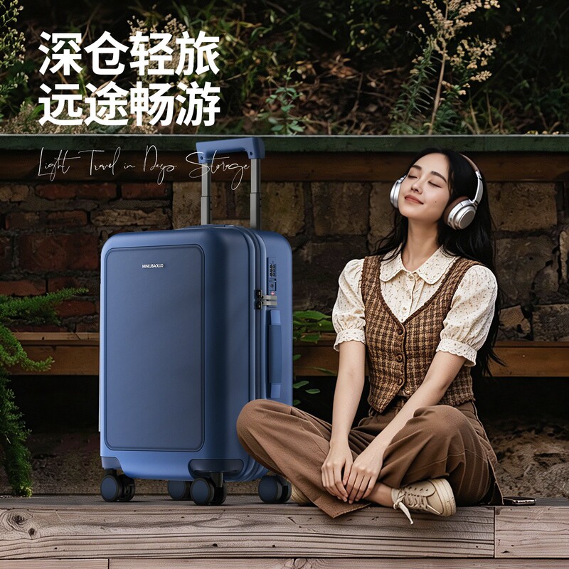 New 20inch Carry-On Suitcase, Small and Lightweight Student Travel Suitcase, Women's Explosion-Proof Zipper Trolley Suitcase, 24inch Men's Luggage Suitcase