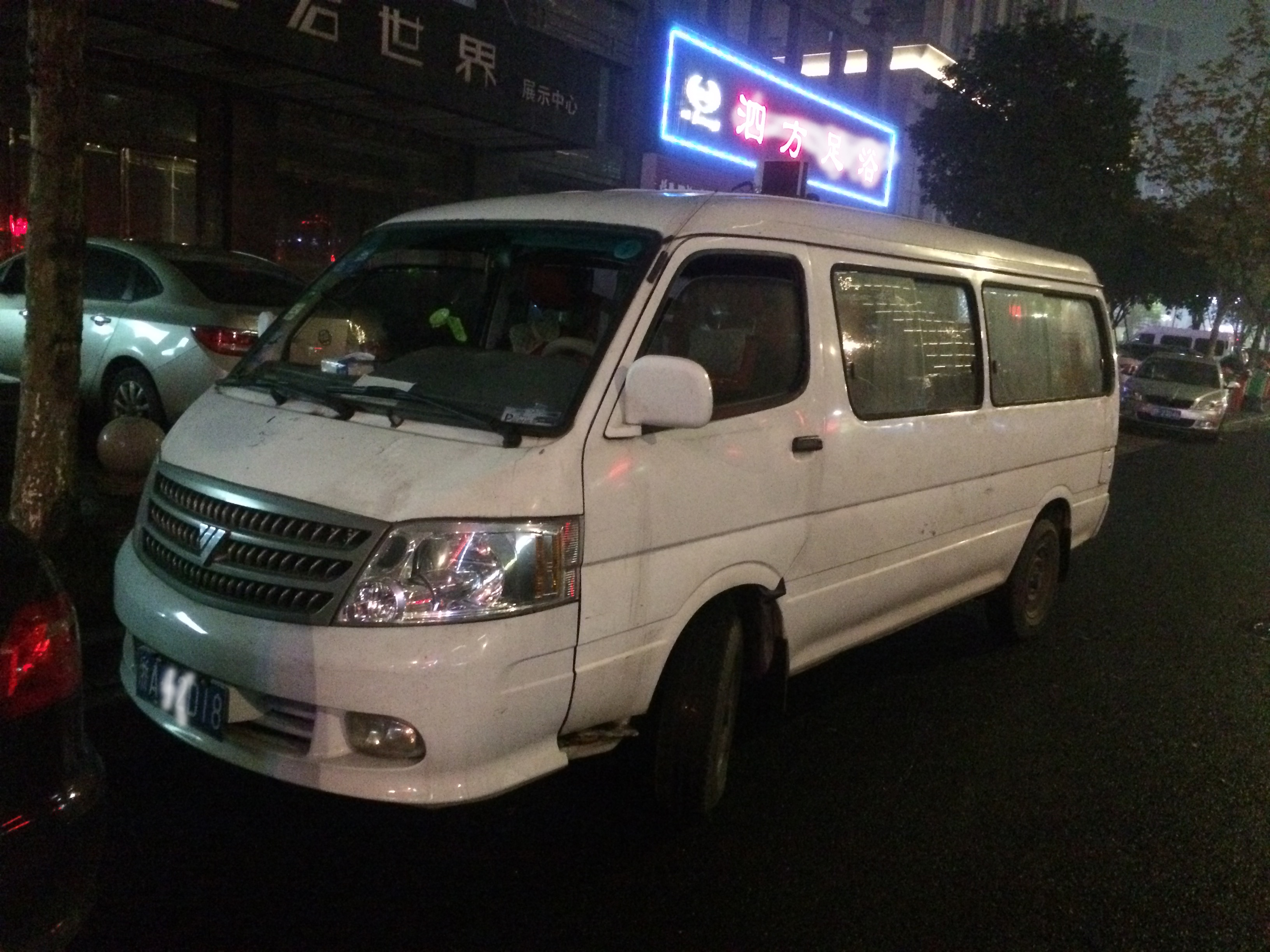 Rent Hangzhou Zhejiang Blue Car Bus Hangzhou City Scenic Area unlimited