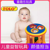 Tolo reconnaissance des couleurs bébé parent-enfant interactif éducatif Montessori éducation précoce forme correspondant jouet qui ne peut pas être cassé