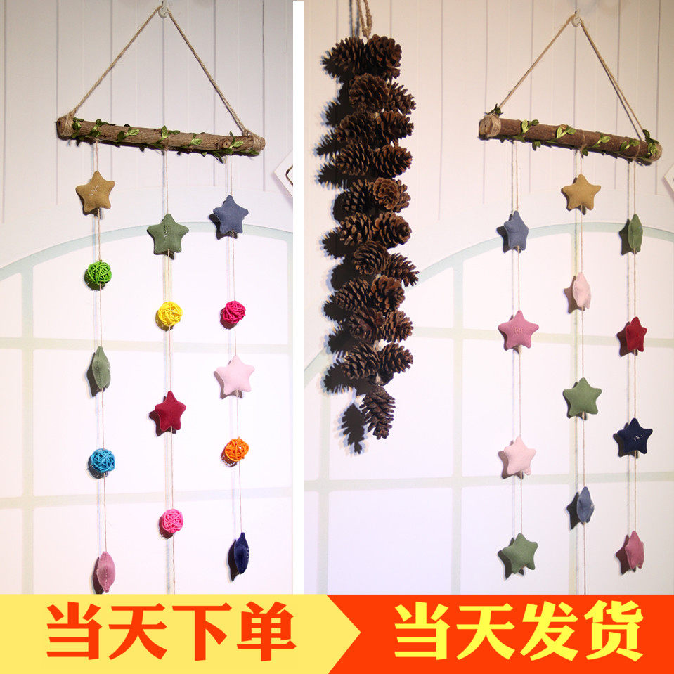 Wall hanging decoration Children's room decoration Hanging wall hanging non-woven wind chimes Kindergarten teacher dormitory dress up decoration