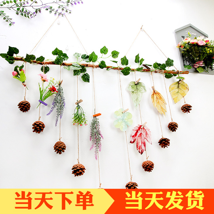 Simple pastoral style Photo wall hanging decoration Kindergarten cafe dining room Dry branch wall hanging decoration pendant