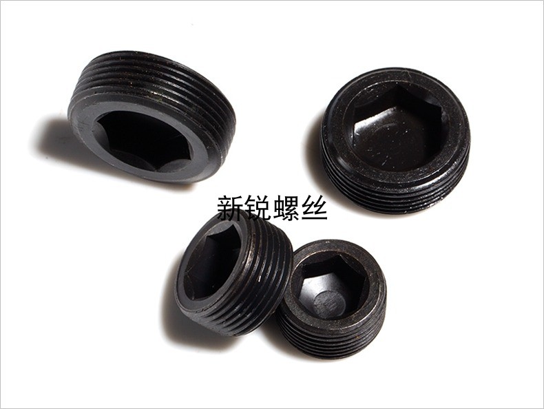 Inner hexagonal oil plug stop pay screw without head screw inner hexagonal screw choke flow plug PG1 5 stuffy head M28 * 1 5 * 12 15