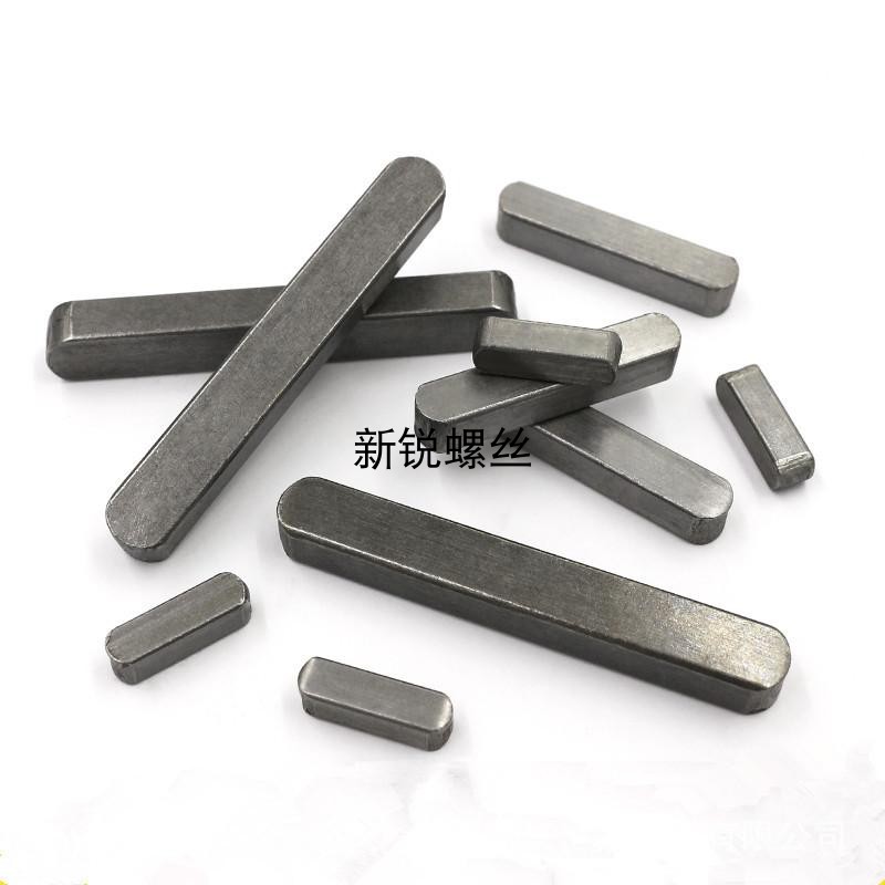 8MM series GB1096 flat key pin key pin double round key A type flat key 8 * 7 * 10 12 12 15 15 -80
