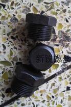 British American hex bolts hex socket not cushioned plug plug screw plug 1 inch 1 8 1 2 3 4 1 4 3 8