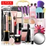 ILISYA Soft Color Chuyên nghiệp Trang điểm cô dâu Trang điểm Giai đoạn Trang điểm Tự nhiên Khỏa thân Trang điểm rõ ràng Trang điểm Set Full Set Chính hãng kem nền kill cover