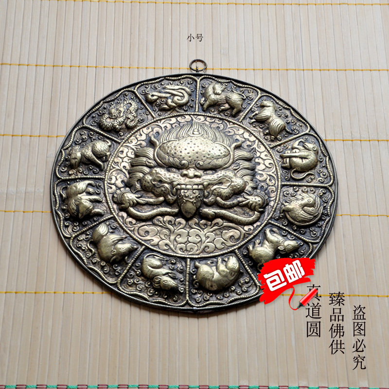 Nepal auspicious home altar wall hanging decoration Town house Dapeng gold winged bird Zodiac transporter Wall hanging painting