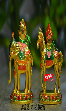 Buddhist Mabao Elephant Treasure Steel Film Gold Plated With Real Gold Does Not Fade Seven Political Treasures Can Be Contained