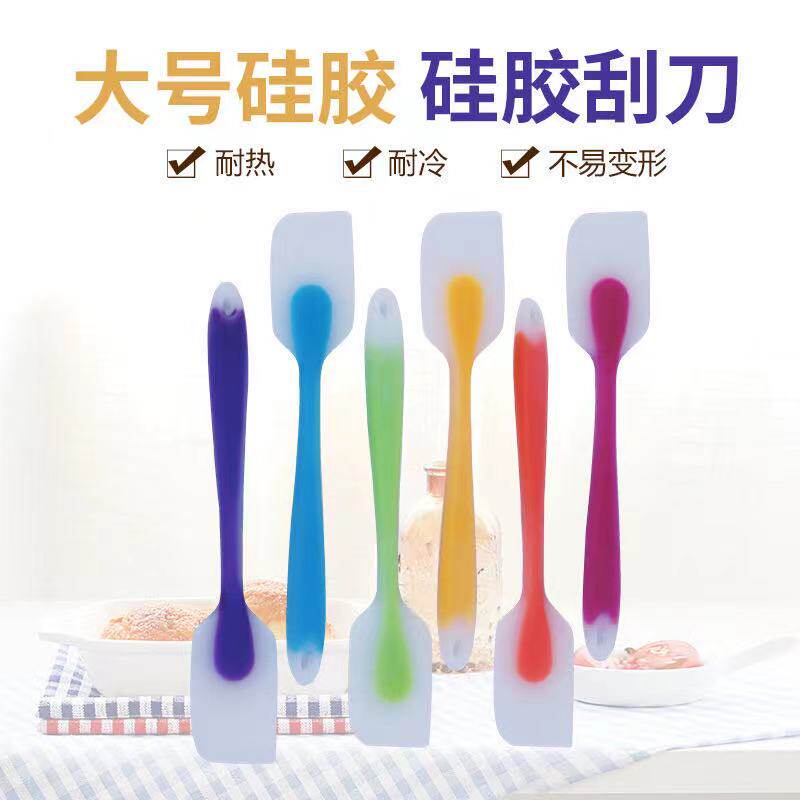 Baking tools silicone shovel high temperature plastic household integrated scraper cutting cream cake scraper spatula