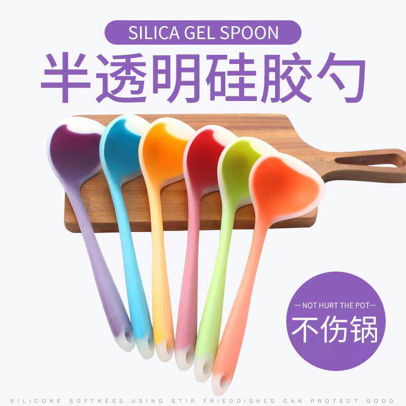 Food silicone gel small soup spoon porridge spoon not covered with pot hot pot resistant to high temperature resistant and long handle spoon child safety cutlery more