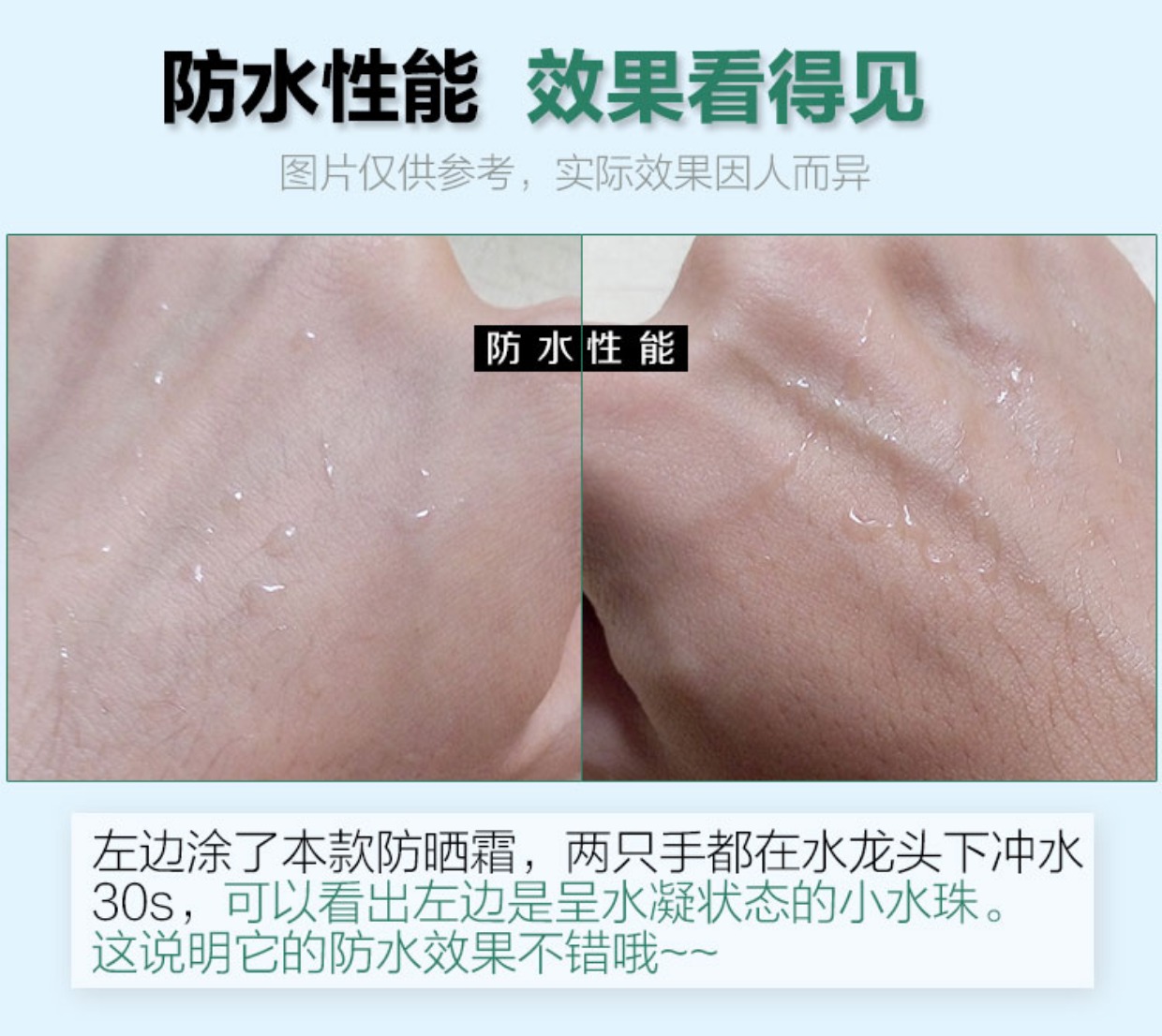 Thanh lịch mỹ phẩm quầy rạng rỡ cô lập kem chống nắng nữ hydrating làm trắng da mặt chính xác nhược điểm BB cream kem chống nắng spf 50