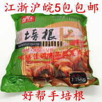 Good helper Western-style smoke Pizza Slices Bacon Meat Slices 1 75kg Baking Hands Grab Cake Burger Pizza 5 Package