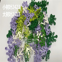 Domestic small particle building blocks compatible with Lego 2417 large leaves 2423 small leaves plant moc three-leaf bamboo accessories