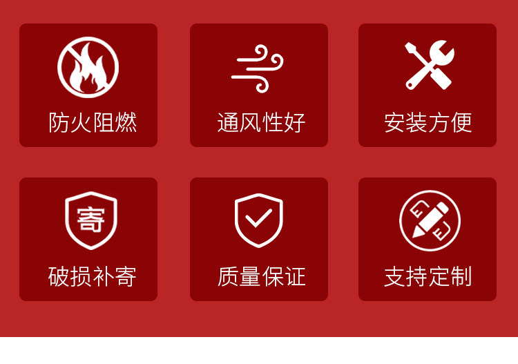 Алюминиевые жалюзи 铝合金百叶窗格栅栏出风口空调外机罩定制外墙防雨百叶排风通风口