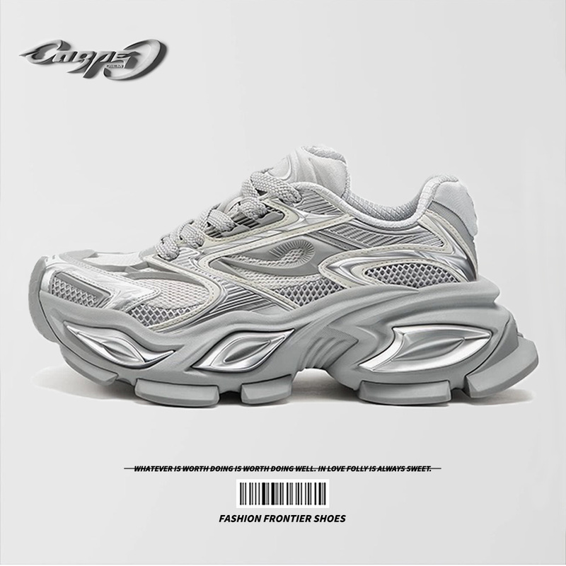 Carpe Diem Niche Unique Eye-Catching Mecha Dad Shoes Cat-Eye Men's Shoes Silver Original Casual Sports Thick-Soled Shoes