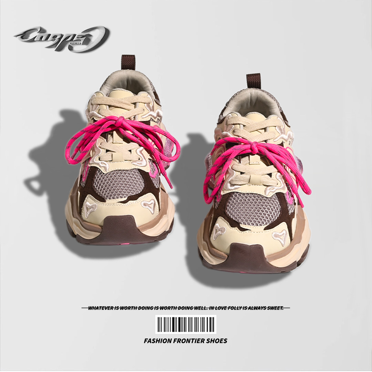 ОДЕНЬТЕ Чжана Ифаня в ту же обувь rebel planet daddy shoes, женскую повседневную спортивную обувь на толстой подошве с ремешками