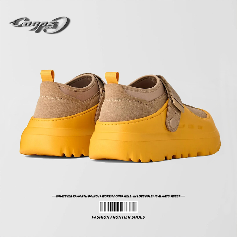 Carpe Diem Tasman Wheat Yellow Sneakers for Men and Women, Couple's Height-Increasing Versatile Sports Thick-Soled Casual Shoes