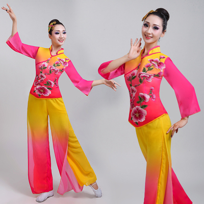 Folk Dance Costumes Classical Dancing Costume elegant Yangko costume umbrella dance fan dance Chinese style National Dance Costume