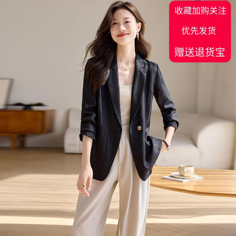 2026 Spring and Autumn New Casual Blazer for Women, High-End Elegant Slimming Waist Long-Sleeve Jacket, Thin Suit Trendy